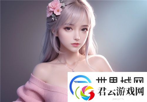 暴躁少女CSGO中值得入手吗-深度剖析她的玩法与价值