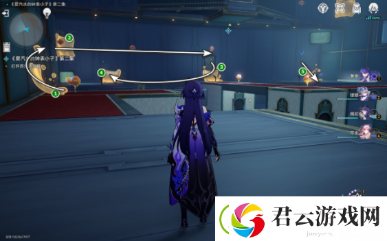 崩坏星穹铁道美梦往事第五阶段攻略