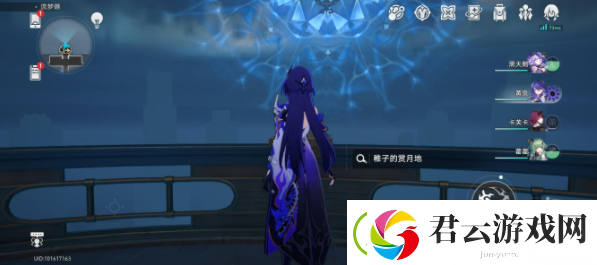 崩坏星穹铁道米哈伊尔你要去哪儿成就攻略