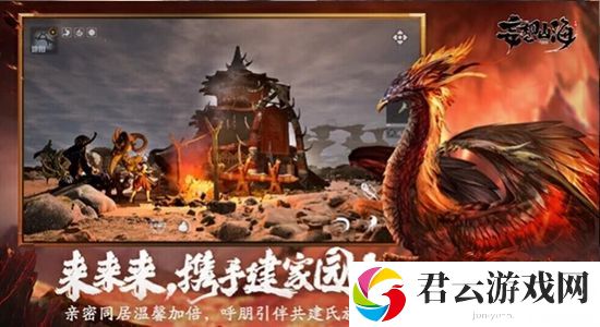 妄想山海快速赚金币的方法 攻略分享升级技巧