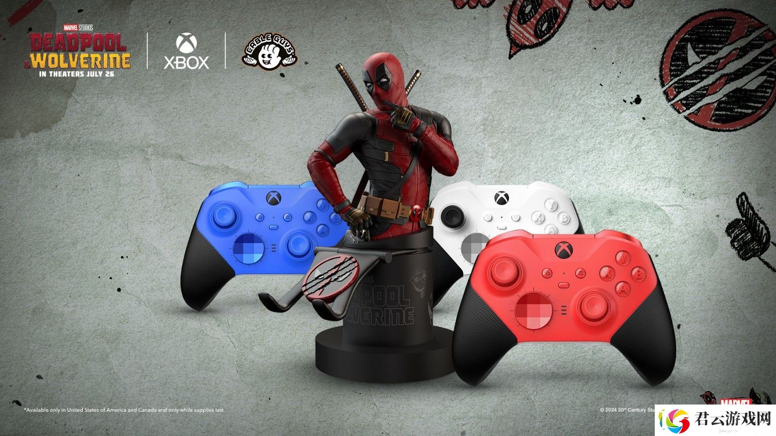 死侍与金刚狼联动Xbox限量版手柄