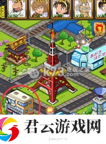 名侦探柯南OL抽卡方法介绍：合理利用资源打造高品质的装备诺布攻略
