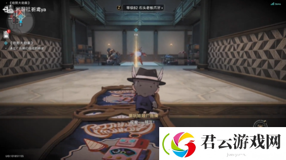 崩坏星穹铁道美梦往事第一阶段攻略