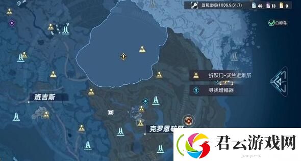 幻塔雪原勘探队任务柯蓝在哪