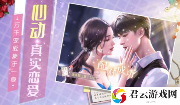 一千克拉女王快速获取方法分享