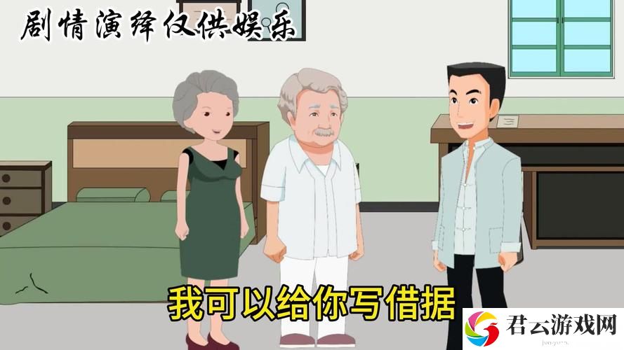 解读x7x7x7任意噪108：科技与艺术的融合之旅诺布攻略