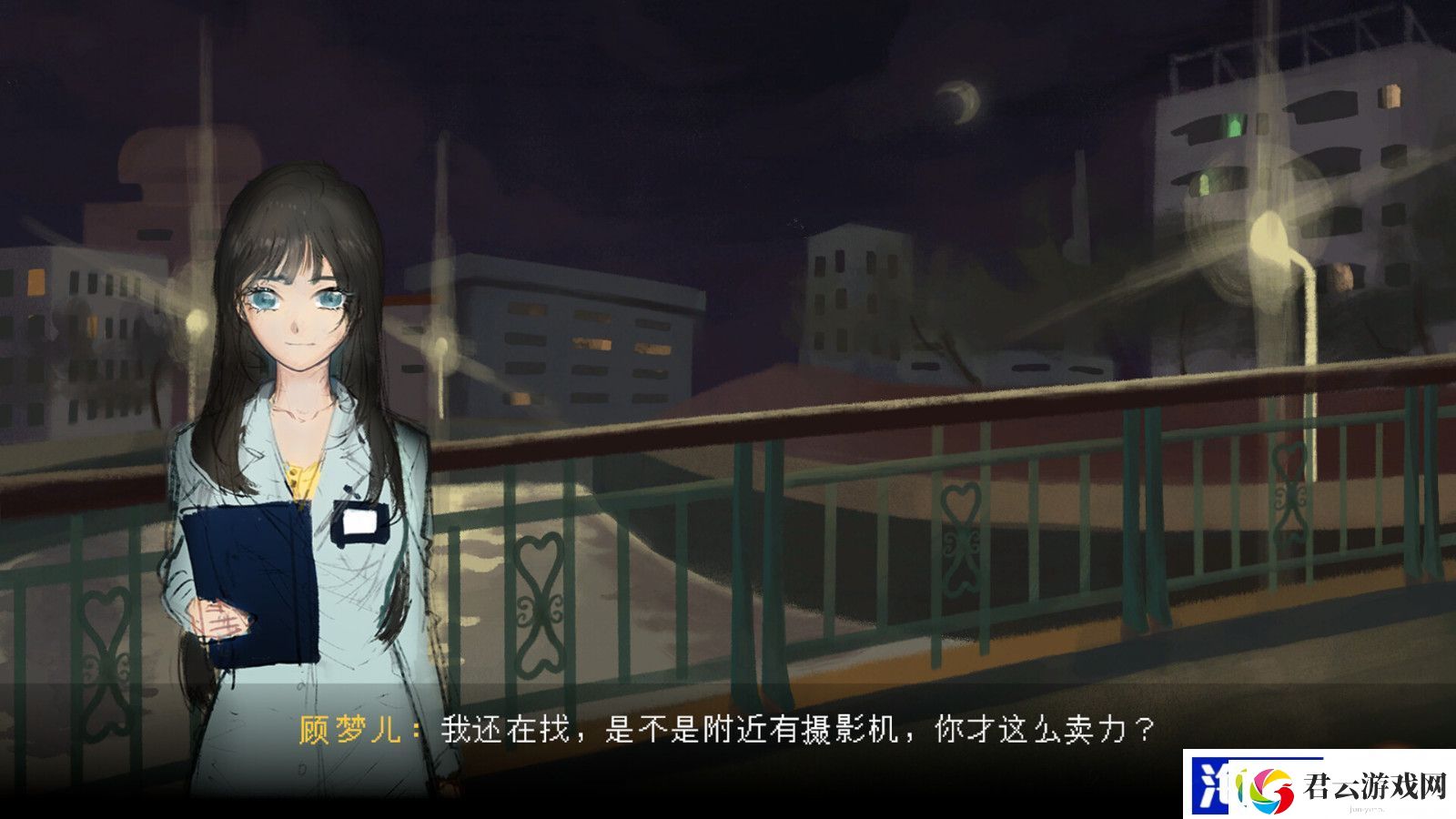 中式悬疑恐怖点击解谜AVG游戏水鬼Steam页面上线