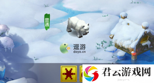 梦幻西游网页版今天打老虎阵容打法攻略