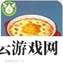 原神蟹黄火腿焗时蔬怎么做