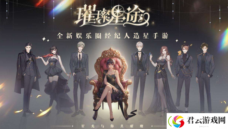 绝对演绎演技结课考试答案有哪些
