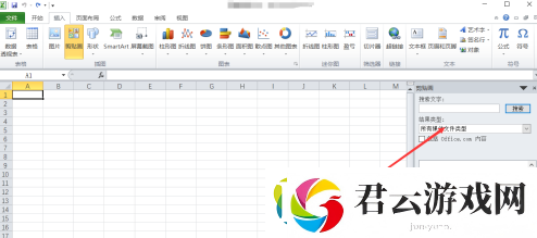 excel2010怎样添加剪贴画