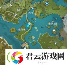 原神夜泊石货单任务怎么做