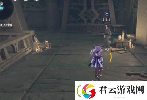 原神渊下宫地图石刻在什么位置