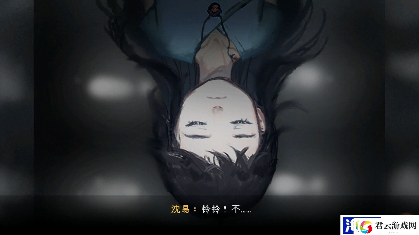 中式悬疑恐怖点击解谜AVG游戏水鬼Steam页面上线