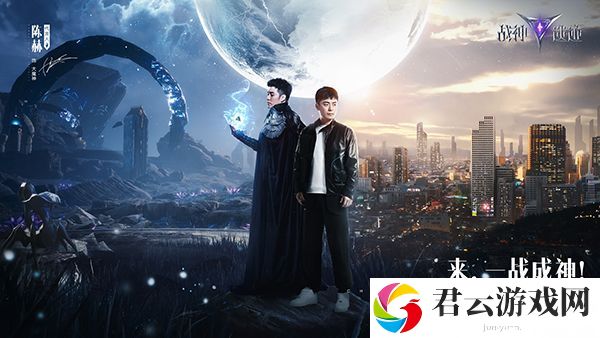 战神遗迹烈焰角魔怎么过,战神遗迹烈焰角魔打法,战神遗迹