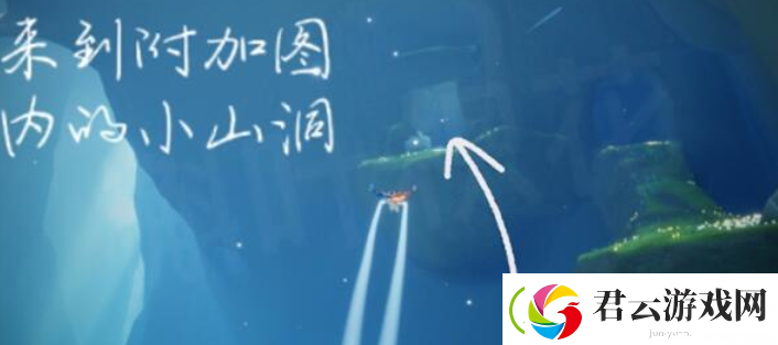 光遇云野新增烛火挂机点在哪