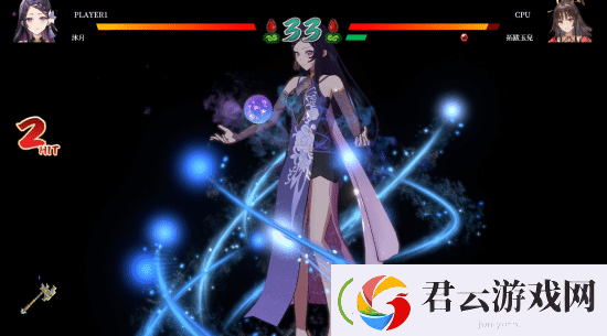轩辕剑衍生格斗新作轩辕剑