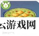 原神蟹黄火腿焗时蔬怎么做