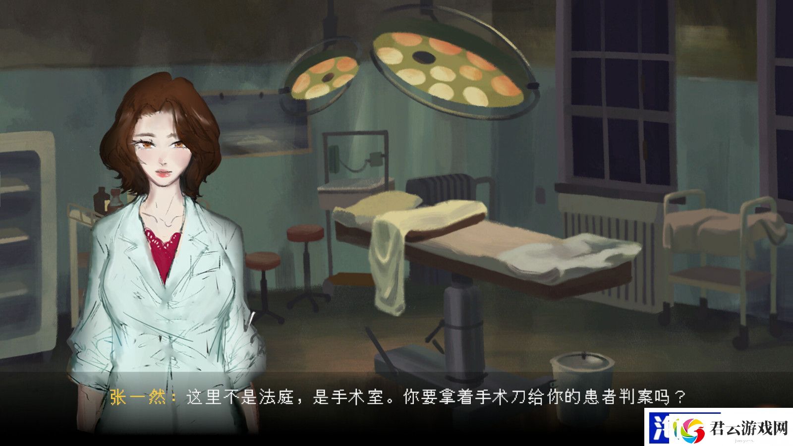 中式悬疑恐怖点击解谜AVG游戏水鬼Steam页面上线