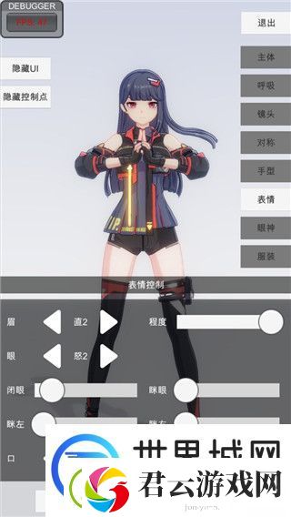 无极仙途境界提升的好处有哪些呢-探讨无极仙途境界提升带来的全方位优势