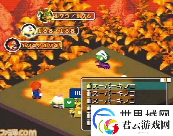 超级马力欧RPG迎发售29周年！马力欧系列首款RPG
