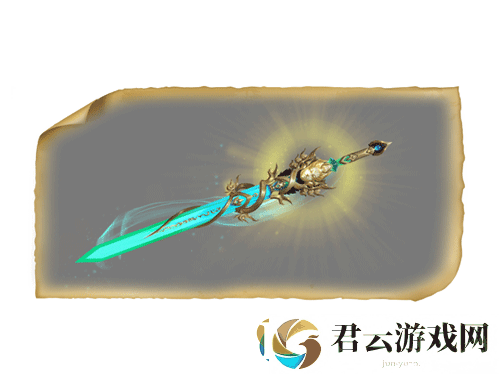 鹿鼎记手游四大神器设定公开