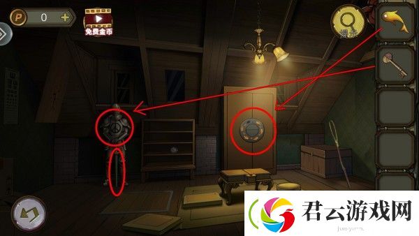 密室逃脱绝境系列10寻梦大作战第十九关怎么过