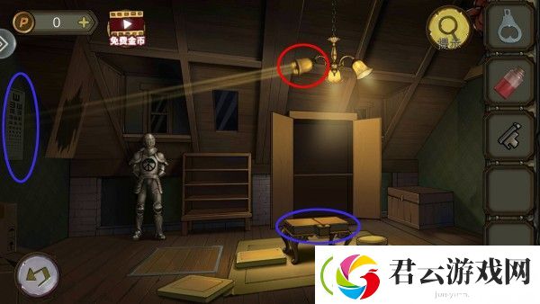 密室逃脱绝境系列10寻梦大作战第十九关怎么过