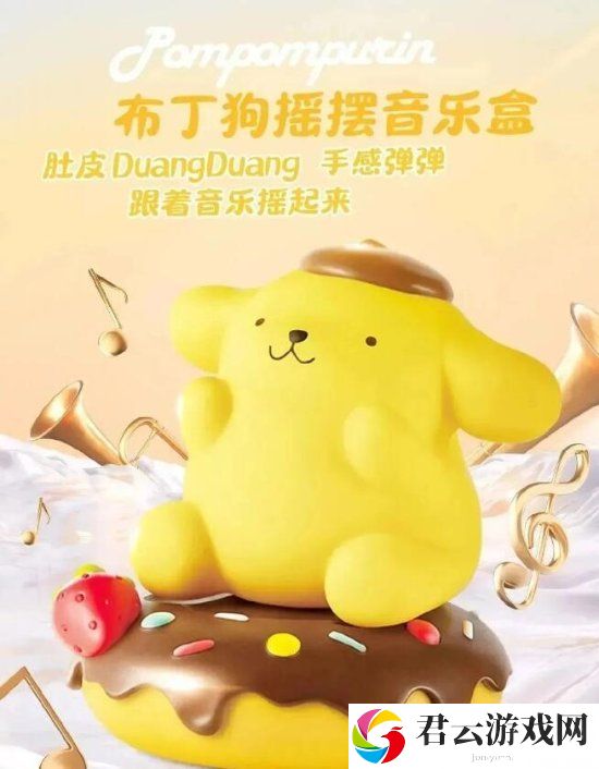 肯德基麦当劳儿童节玩具断货：黄牛线上倒卖