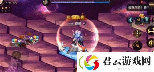 DNF手游幻影马戏团怎么打