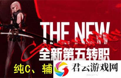 dnf刃剑骑士技能及定位分析