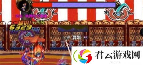 DNF手游幻影马戏团怎么打