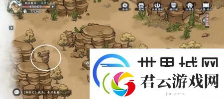 方寸对决大漠江湖见闻攻略