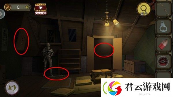 密室逃脱绝境系列10寻梦大作战第十九关怎么过