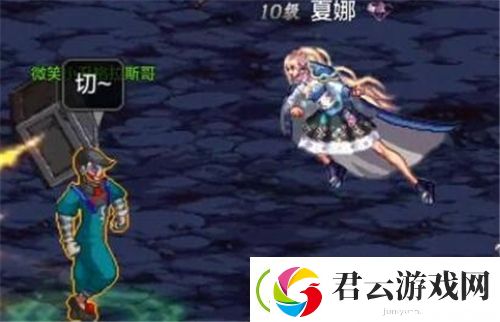 DNF手游幻影马戏团怎么打