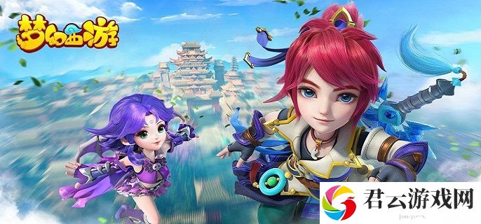 梦幻西游七色果的作用是什么 把握击杀时机避免战斗失误