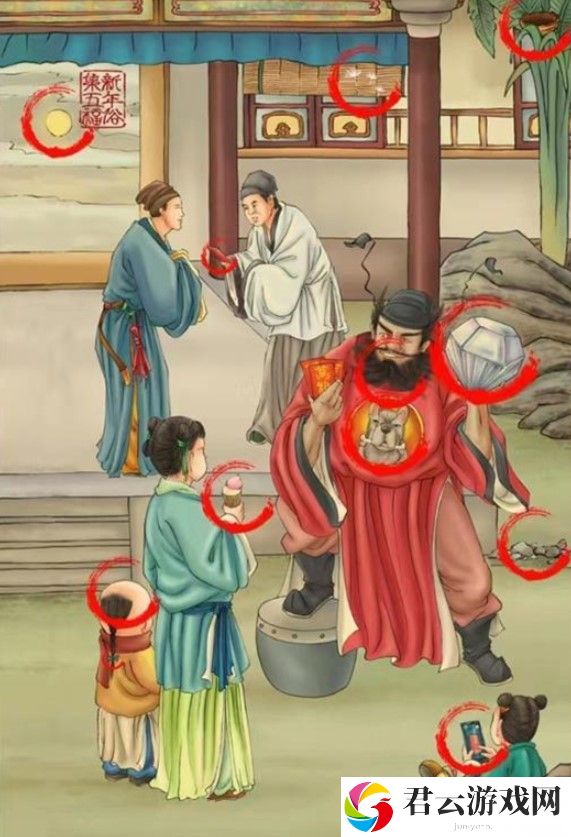识字大师疯狂过关：享受钟馗送宝绝妙挑战