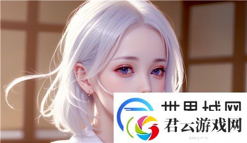 如何通过7777777亚洲和欧洲尺码表：用户真实体验与评测分析
