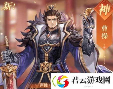 三国志幻想大陆哪些武将优先升三星-三国志幻想大陆攻略