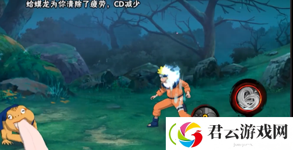 火影忍者手游幻之试炼3全新版本介绍
