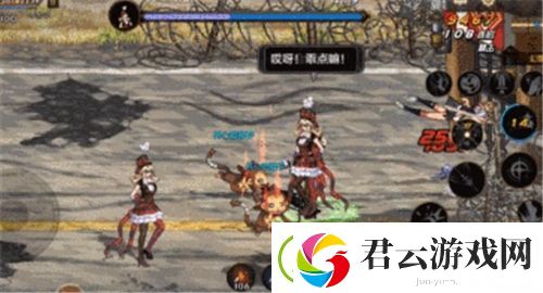 DNF手游幻影马戏团怎么打