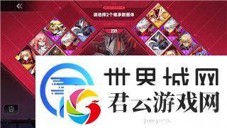 盐和避难所全收集图文流程攻略——全面指南助你轻松掌握游戏收集技巧