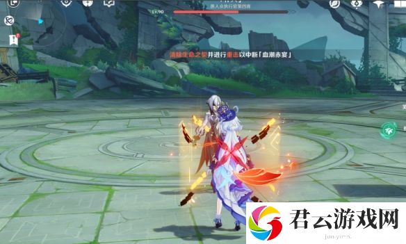 原神若你渴盼鲜血成就攻略