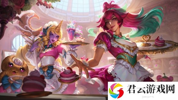 英雄联盟咖啡甜心皮肤怎么样？咖啡甜心系列皮肤外观展示
