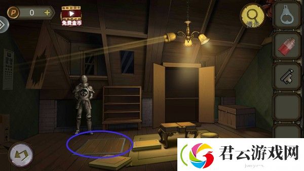 密室逃脱绝境系列10寻梦大作战第十九关怎么过