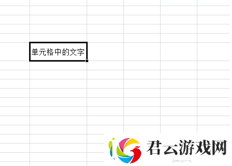 excel如何将文字旋转90度-​excel表格对齐方向设置教程一览诺布攻略