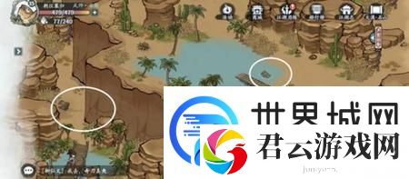方寸对决大漠江湖见闻攻略