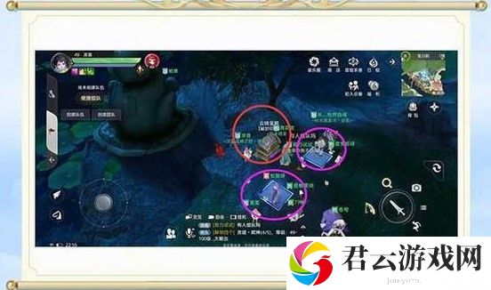 天谕神隐宝箱的位置有哪些 如何利用每日任务获取经验