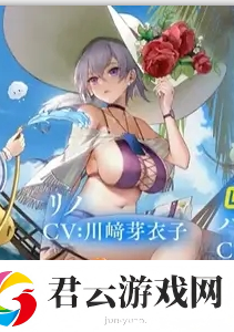 碧蓝航线里诺泳装换装怎么样-碧蓝航线攻略