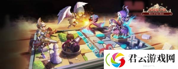 英雄棋士团人族角色排行榜-英雄棋士团攻略